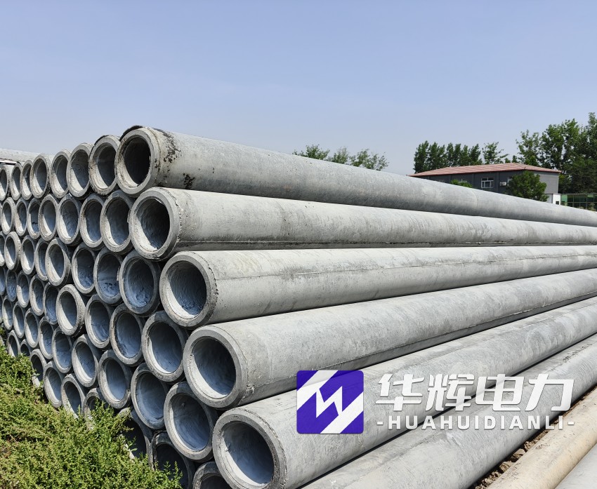 邛崃12米水泥电线杆